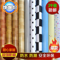 Thickened Flooring Leather Household Pvc Flooring Glue Cement Ground Rubber Abrasion Resistant Wool Adobe House Plastic Bedroom Stickers Eco-friendly