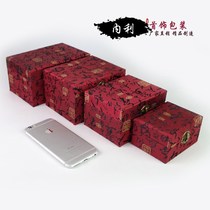 New wooden brocade box large Wenwan jade jewelry box ornaments and play collection gift packaging box