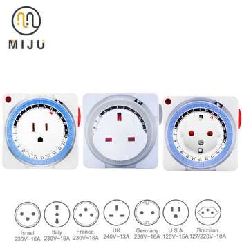 Cross-Border French, German, American, and British Standard Timed Socket 15-Minute Set French Standard Mechanical Time and Space Switch Timer