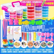 Color camouflage crystal clay childrens non-toxic transparent girl can blow bubbles magic rainbow girl color set