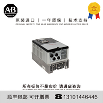 22B-D010F104 22B-D010H204 22B-D010N104 AB inverter new in stock