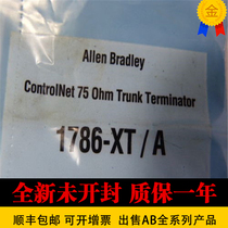 AB 1786-X 1786-TPY 1786-TPYS 1786-BNC Rockwell Resistor 75Ω
