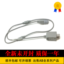 American Rockwell AB module 1786-TPYS 1786-XT 1787-RPA 17907CMCBL