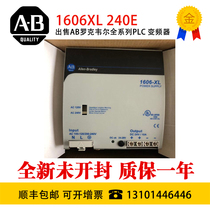 AB 1606-XL240E 1606-XL480E 1606-XL120D 1606-XLS480E 1606-XL7