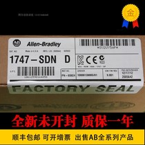 Rockwell AB plc 1747-L524 1747-SN 1747-SDN New Original AB module