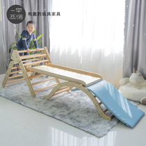 Kill two birds with one stone Climbing frame Childrens indoor household solid wood slide Sensory integration training Wooden kindergarten combination baby