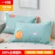 Vỏ gối bằng cotton nguyên chất Một đôi Gói 48 * 74cm Bông Twill Vỏ gối cho trẻ em Đơn cho trẻ em Vỏ gối - Gối trường hợp