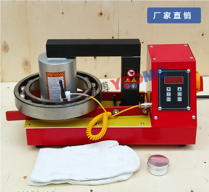 SPH-55D-130-400 bearings induction heater SPH-100D-320-1000 electromagnetic induction large-Taobao