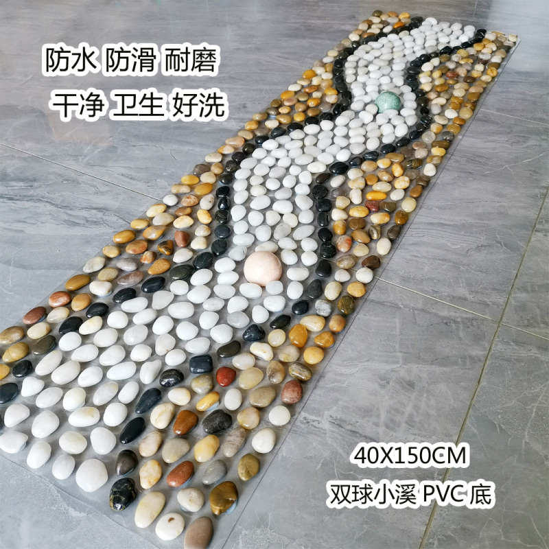 Natural Rain Flower Pebble Foot Massage Mat, Footpath, Park Health Care Acupressure Board, Pebble Path Walking Mat, Acupoints