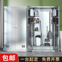 Customized stainless steel cleaning cabinet cleaning cabinet school workshop hygiene cabinet storage cabinet balcony sweep mop cabinet storage cabinet