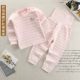 Mùa xuân và mùa thu Em bé tay dài Qiuyi Qiuku Cotton Set Baby Shutdown Bảo vệ eo cao Quần bụng bé trai Màu áo len