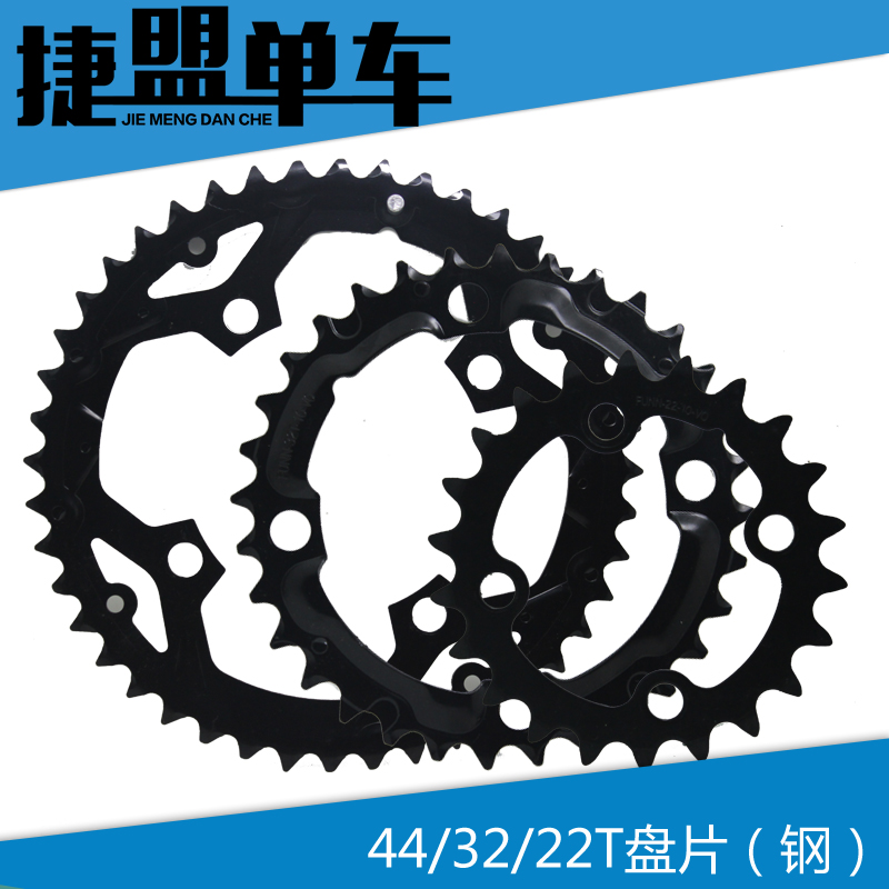 Bench Production Large Fluted Disc Mending Piece Fluted Disc 44 32 22 Teeth Steel Fluted Disc Large Fluted Disc 8 9 Speed Disc