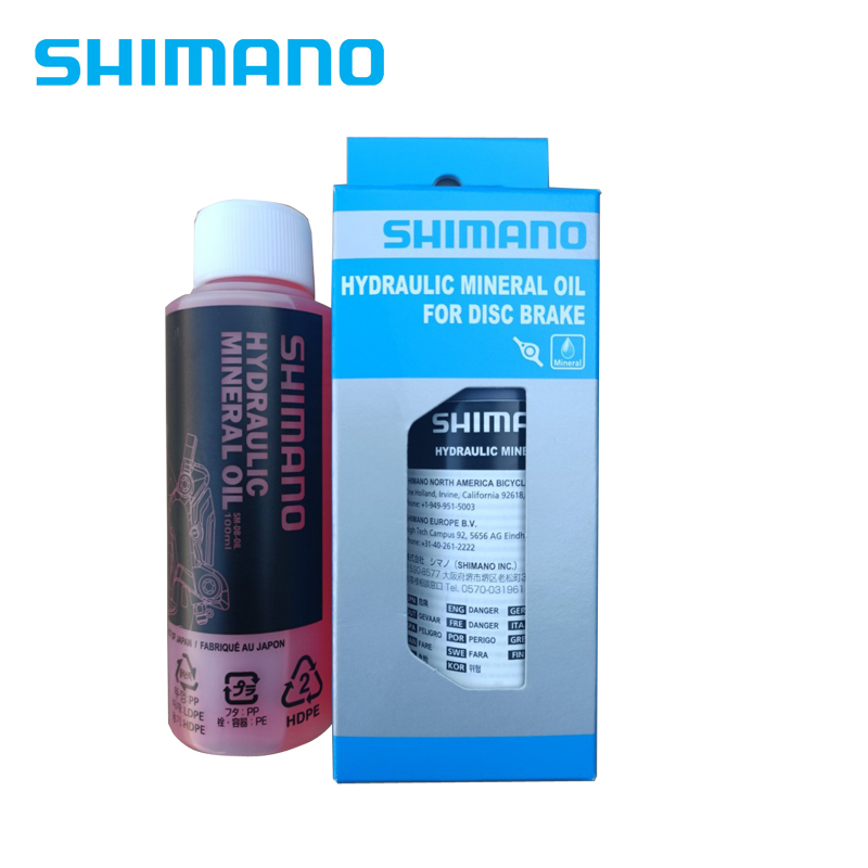 SHIMANO Jubilee Manor Mountain Bike Disc Brake Oil Brake Fluid Disc Mineral Oil Filling Tool