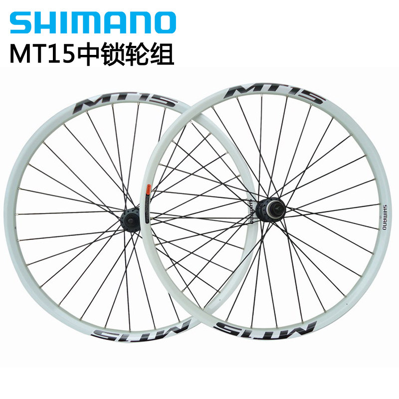 SHIIMANO Jubilee MT15 mid lock 26 * 28 holes disc Brakes Group Climbing Car Disc Brakes FINISHED WHEEL SET WHITE