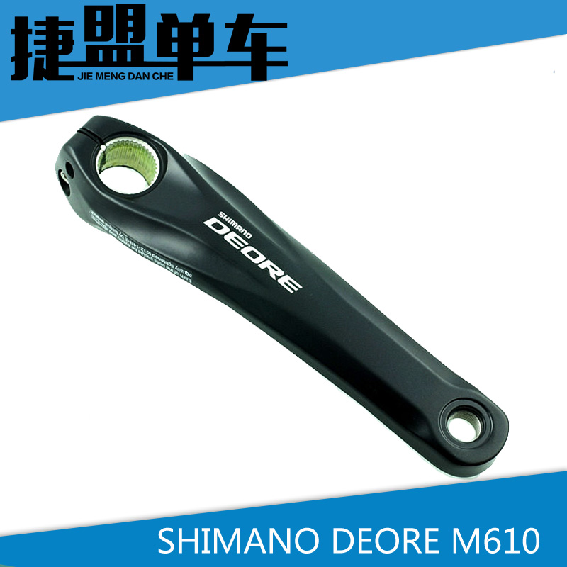 Shimano M410 M590 M4050 M610 SLX M660 Left and right crank Single left crank 610 crank