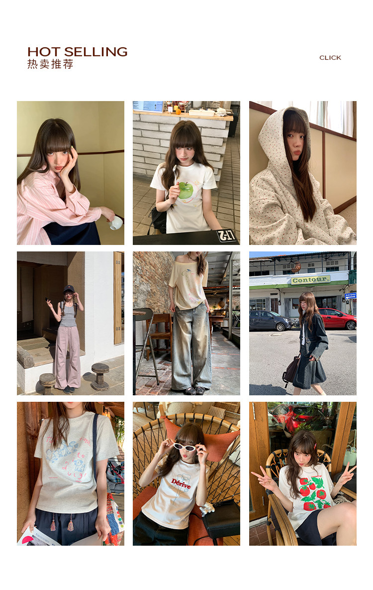4.8更新