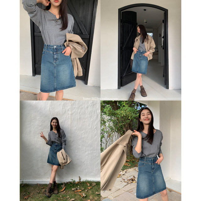 Hello Canon Retro High Waist A-Line Denim Skirt Women's Summer 2024 New Small Mid-Length Skirt