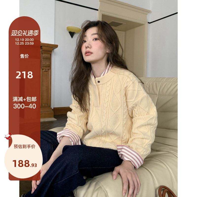 Hello Kanan Lingling texture Henry collar sweater women's autumn winter new loose slim and slim guy weasel-knit-Taobao