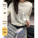 Hello Canon original marine element printed long-sleeved T-shirt women's autumn new simple loose cotton bottoming top