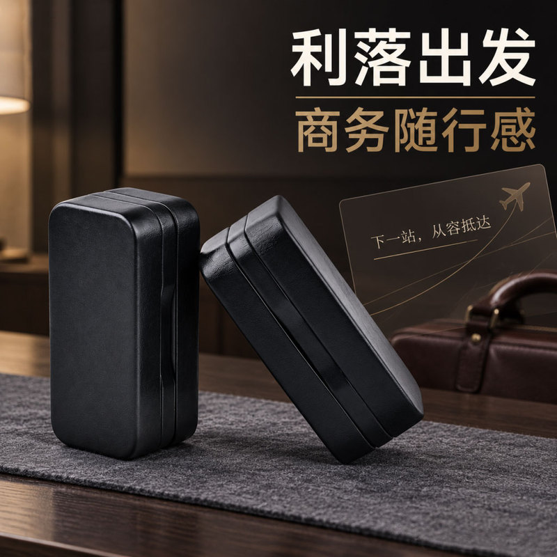 Casual Glasses Case, Two-In-One Square Metal Large-Capacity Companion Box, Double-Layer Pressure-Resistant High-End Frame Storage Box
