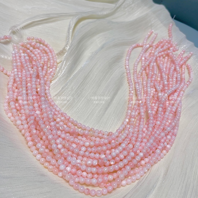 Natural Shell Bracelet, Extremely Thin 4mm Large Pink Pearl Shell Bracelet Necklace DIY Loose Beads Handmade Queen Shell Natural Shell Bracelet, Extremely Thin 4mm Large Pink Pearl Shell Bracelet Necklace DIY Loose Beads Handmade Queen Shell