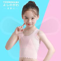 Development small vest Female student girl underwear Big child 9-12 girls primary school junior high school students 16-year-old girl bra
