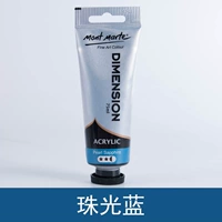 Жемчужный синий