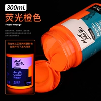 Флуоресцентный, оранжевый, 300 мл