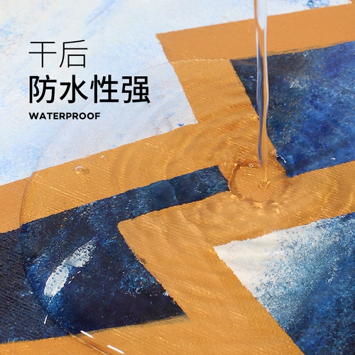 蒙玛特 Золотой пигментированный металлический водонепроницаемый серебряный акрил, мигающий медный флуоресцентный браслет, 100 мл, 300 мл, ручная роспись, DIY