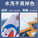 蒙玛特 Пигментированный акрил, детский водостойкий комплект для начинающих, пигментированные туфли, краситель, 36 мл, 24 цветов, защита от солнца, не выцветает, граффити, «сделай сам»