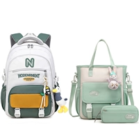 Зеленый комплект, 3 предмета