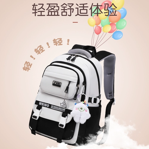 Ранец со сниженной нагрузкой, вместительная и большая сумка через плечо, рюкзак, небольшая сумка, защита позвоночника, для средней школы