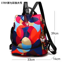 589 красочных кругов большие могут положить 14 -дюймовые компьютеры