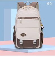 9605 коричневый с белым [фаворитами плюс покупка и отправляйте белую куклу -koil+ukl+снижение отрицательного позвоночника