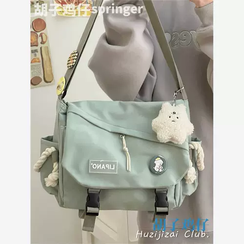 Вместительная и большая брендовая японская ретро сумка через плечо, сумка на одно плечо, в японском стиле, Южная Корея