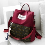 Сумка через плечо, универсальный ранец, модный школьный рюкзак, ткань оксфорд