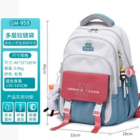 9606 синий с красным [любимым плюс плюс купить утка+любовный коготь] Сниженная нагрузка на большую емкость