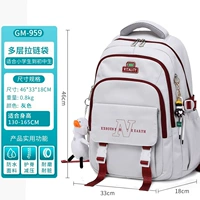 9606 белый с красным [фаворитами плюс купить утка+любовь когти] Сниженная нагрузка на большую емкость