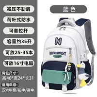 Синяя черная корзина для покупок, подвеска