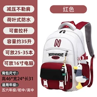 Красная черная корзина для покупок, подвеска