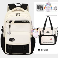 Черный комплект, вместительная и большая подвеска, 2 шт