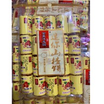  Hong Kong Jin Dongyang Love Garden Mini Hawthorn Cookies Childhood memories Snacks Office snack Food 280g