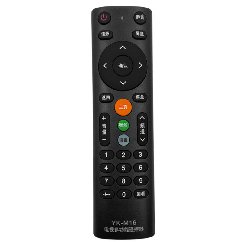 General purpose remote control applies various brand TV sets plasma big ass picture tube TV intelligent liquid crystal