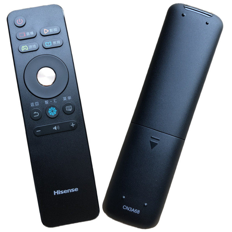 Original Hisense TV Remote Control CN3A68 Infrared Universal LED55M5000U LED50EC550UA