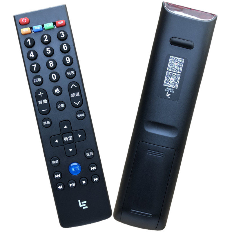 Letv music TV remote control original 39 key universal X40 X43 X50 X55 S40 S50 smart