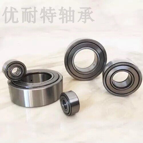 Support roller needle bearing NATR8 Rolling pin bearing NATV8X support rollers NATD8UUR NART8PP