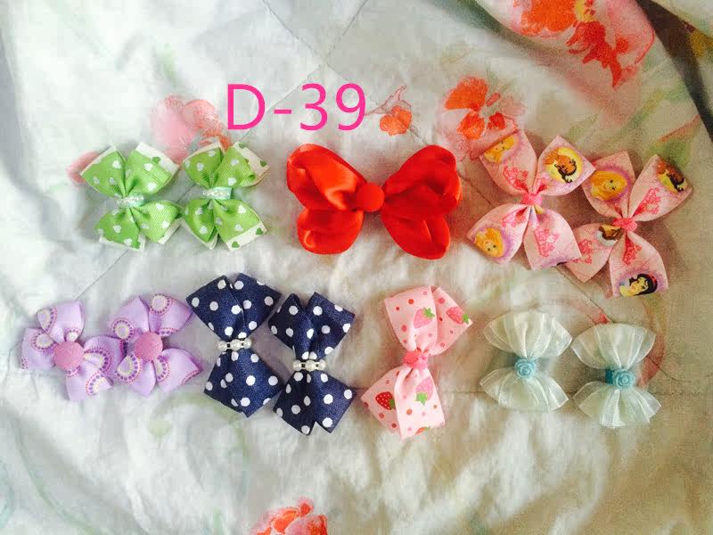 Accessoire cheveux - Ref 1205426 Image 18