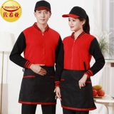 Комбинезон, демисезонный пуховик, чай с молоком, толстовка, увеличенная толщина, делается под заказ