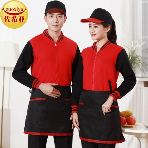 Комбинезон, демисезонный пуховик, чай с молоком, толстовка, увеличенная толщина, делается под заказ