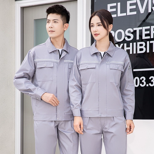 Антистатический светоотражающий комбинезон, нарукавники, осенний комплект